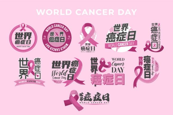 Download World Cancer Day Chinese Typography - Day Collection